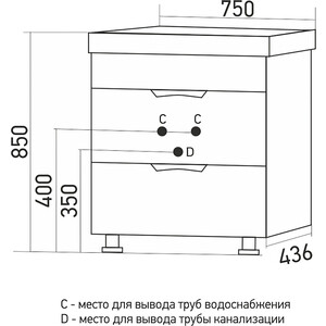 фото Тумба под раковину mixline этьен elen 73х43 белая (4630077962633)