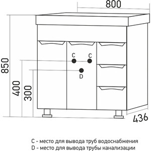 фото Тумба под раковину mixline этьен 78х43 белая (4630077962640)