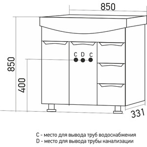 фото Тумба под раковину mixline этьен 83х33 белая (4630099744774)