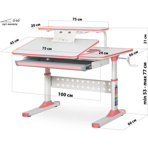 фото Комплект ergokids парта th-320 pink + кресло vesta pn (th-320 w/pn + y-117 pn) столешница белая, накладки на ножках розовые