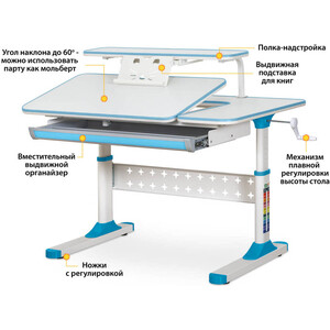 фото Комплект ergokids парта th-320 blue + кресло vesta bl (th-320 w/bl + y-117 bl) столешница белая, накладки на ножках голубые