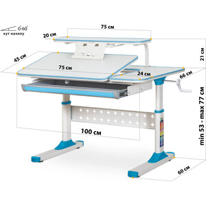 Комплект ErgoKids Парта TH-320 Blue + кресло Vesta BL (TH-320 W/BL + Y-117 BL) столешница белая, накладки на ножках голубые Парта TH-320 Blue + кресло Vesta BL (TH-320 W/BL + Y-117 BL) столешница белая, накладки на ножках го - фото 4