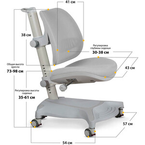 фото Комплект ergokids парта th-320 grey + кресло vesta g (th-320 w/g + y-117 g) столешница белая, накладки на ножках серые