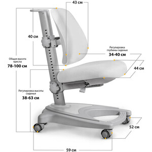 фото Детское кресло ergokids y-416 grey (y-416 g) обивка серая однотонная