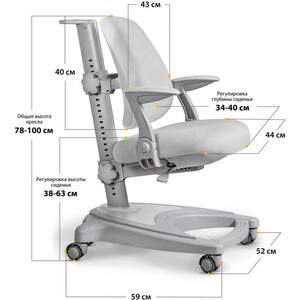 фото Детское кресло ergokids y-416 grey с подлокотниками (y-416 g + подлокотники) обивка серая однотонная