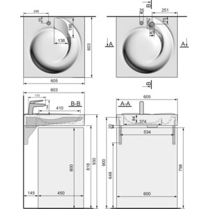 фото Раковина над стиральной машиной stella polar киото 60х60 с кронштейнами (sp-00000796)