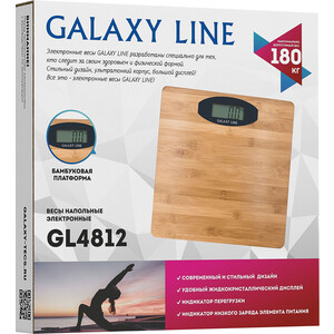 Весы GALAXY GL4812