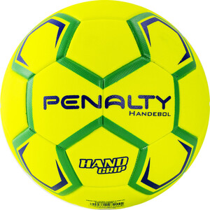 фото Мяч гандбольный penalty handebol h2l ultra fusion feminino x, 5203642600-u, р. 2, термосшив, желтый