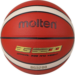 фото Мяч баскетбольный molten b6g3200 р.6, коричневый-желтый-черный