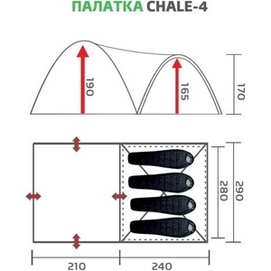 фото Палатка premier fishing chale-4 (pr c-4)