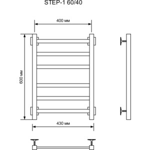 фото Полотенцесушитель электрический ника step-1 40х60 правый, белый матовый (step-1 60/40 бел мат прав)