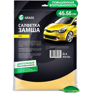 

Салфетка GRASS замша Софт 45х55 см (IT-0320), замша Софт 45х55 см (IT-0320)