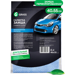 

Салфетка GRASS замша перфорированная 40х55 см (IT-0321), замша перфорированная 40х55 см (IT-0321)