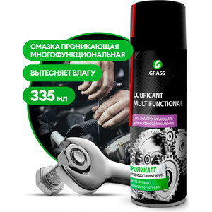 фото Смазка grass lubricant multifunctional проникающая многофункциональная, аэрозоль 335 мл(110315)