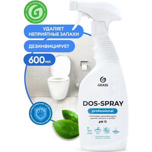 фото Чистящее средство grass dos-spray для удаления плесени, 600мл(125445)