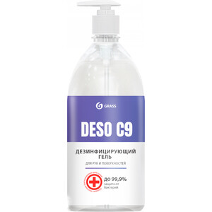 

Дезинфицирующее средство GRASS DESO C9 гель на основе изопропилового спирта, 1 л(550073), DESO C9 гель на основе изопропилового спирта, 1 л(550073)