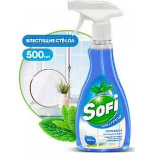 фото Чистящее средство grass sofi для мытья стекол, 500 мл(125594)