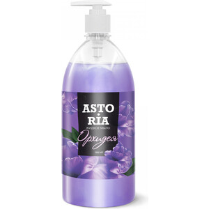 Жидкое мыло GRASS Astoria Орхидея, 1 л(125561) Astoria Орхидея, 1 л(125561) - фото 1