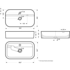 фото Раковина-чаша sanita luxe infinity shelf 60х36 (inf60slwb01sh)