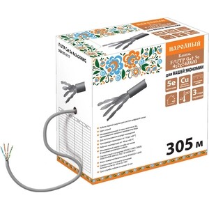 

Витая пара TDM ELECTRIC F/UTP Cat 5e 4х2х24 AWG (305м) PVC, серый народный, F/UTP Cat 5e 4х2х24 AWG (305м) PVC, серый народный