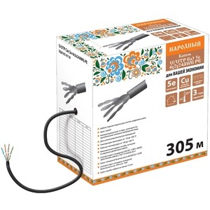 

Витая пара TDM ELECTRIC U/UTP Cat 5e 4х2х24 AWG (305м) PE, черный народный, U/UTP Cat 5e 4х2х24 AWG (305м) PE, черный народный
