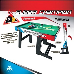 фото Игровой стол - бильярд dfc super champion