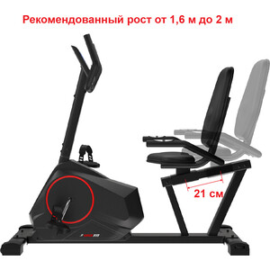 Велотренажер UNIXFIT горизонтальный BR-390E