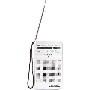 Радиоприемник Сигнал Эфир-01 белый тюнер dvb t2 сигнал эфир hd 505