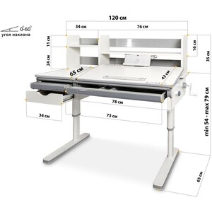 фото Комплект mealux парта montreal multicolor и кресло match (bd-670 w/mc - y-528 gl) столешница белая, обивка кресла фиолетовая с девочками