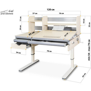 фото Комплект mealux парта montreal multicolor и кресло match (bd-670 tg/mc - y-528 g) столешница беленый дуб, обивка кресла серая однотонная