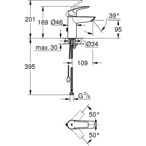 фото Смеситель для раковины grohe eurosmart с цепочкой, хром (33188003)