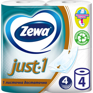 Туалетная бумага Zewa ДЖАСТ1, 4 слоя 4 рулона (144113)