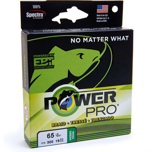 Леска плетеная POWER PRO 92 м желтая 0,23 мм 15 кг