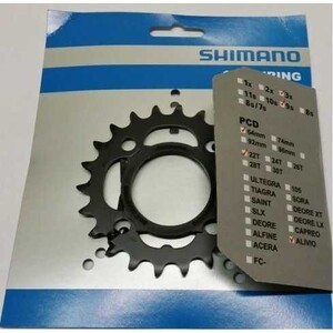 

Звезда передняя Shimano для FC-M4000 / M3000, 22T-AX, для FC-M4000 / M3000, 22T-AX