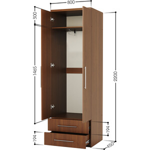 Шкаф для одежды с ящиками Шарм-Дизайн Мелодия МШЯ-21 80х45 орех