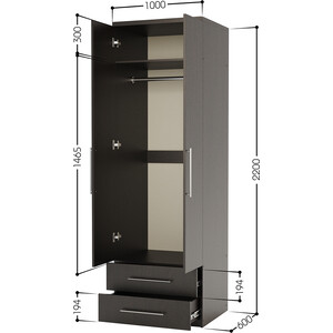 Шкаф для одежды с ящиками Шарм-Дизайн Мелодия МШЯ-21 100х60 венге