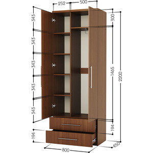 Шкаф комбинированный с ящиками Шарм-Дизайн Мелодия МКЯ-22 80х45 орех