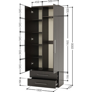 Шкаф комбинированный с ящиками Шарм-Дизайн Мелодия МКЯ-22 100х45 венге