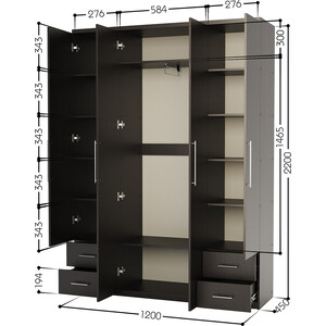 Шкаф четырехдверный Шарм-Дизайн Мелодия МКЯ2-43 120х45 венге
