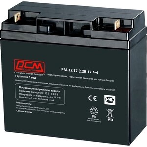 Батарея для ИБП PowerCom PM-12-17 12В 17Ач (PM-12-17) батарея для ибп powercom pm 12 7 2 12в 7 2ач