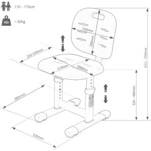 фото Детский стул fundesk sst2 grey-s