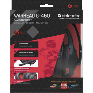 фото Гарнитура defender игровая warhead g-450 usb, подсветка, 2,3 м (64146)