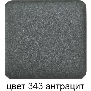 Кухонная мойка GreenStone GRS-10E-343 антрацит, с сифоном