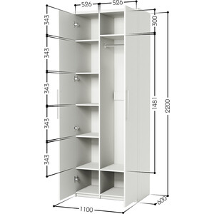 Шкаф комбинированный Шарм-Дизайн Мелодия МК-22 110х60 белый