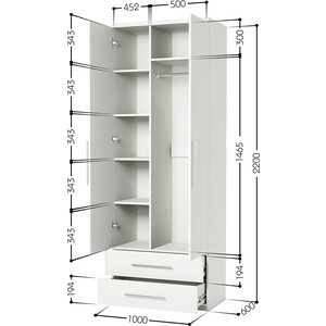 Шкаф комбинированный с ящиками Шарм-Дизайн Мелодия МКЯ-22 100х60 белый
