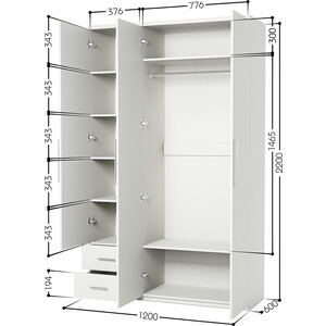 Шкаф трехдверный Шарм-Дизайн Мелодия МКЯ-32/1 120х60 белый