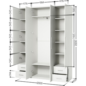 Шкаф четырехдверный Шарм-Дизайн Мелодия МКЯ2-43 200х45 белый