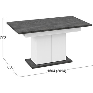 фото Стол раздвижной трия детройт тип 1 белый/ателье темный 009.000.000