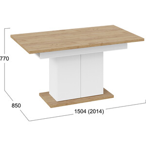 фото Стол раздвижной трия детройт тип 1 белый/дуб крафт золотой 009.000.000
