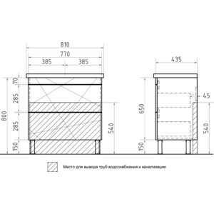 фото Тумба под раковину vigo geometry 2-700 белая (4640027142305)